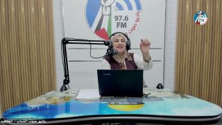 ع العافية