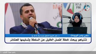 الملف السياسي – نتنياهو يبحث خطة لفصل الخليل عن السلطة وتسليمها للعشائر