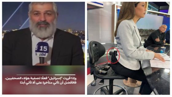 نقابة الصحفيين: جرائم الإعلام العبري موثقة بالتحريض ضد الصحفيين الفلسطينيين ستكون أمام العالم والمحاكم الدولية