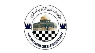 الاتحاد الفلسطيني للشطرنج يختتم “بطولة الأندية”