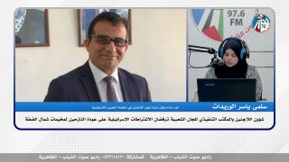 لافض فلسطيني للاشتراطات الإسرائـ ـيلية على عودة النـ ـازحين لمخيـ ـمات شمال الضفة