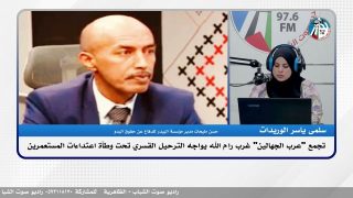 تجمع “عرب الجهالين” غرب رام الله يواجه الترحـ ـيل القسري تحت وطأة اعتـ ـداءات المستعـ ـمرين