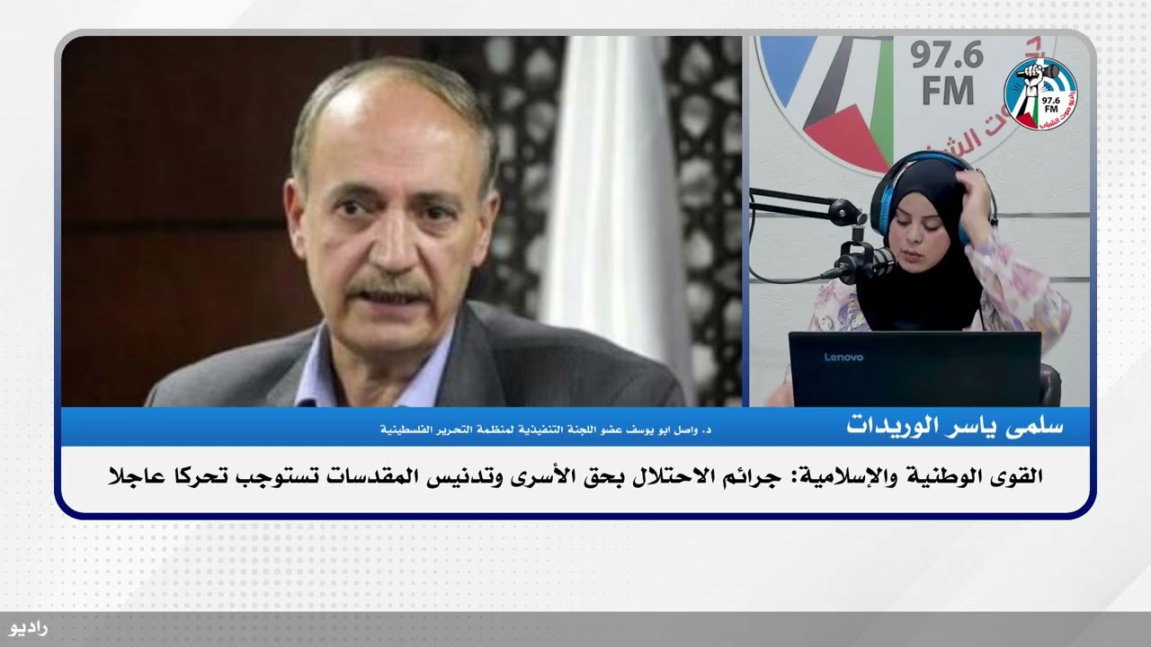 القوى الوطنية والإسلامية: جرائـ ـم الاحتـ ـلال بحق الأسـ ـرى وتدنيس المقدسات تستوجب تحركا عاجلا