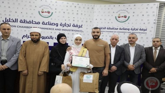 وزير الأوقاف يكرم أوائل التجويد والفائزين في مسابقة الأقصى ومحفظي القرآن في الخليل