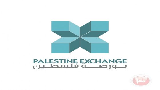 35 شركة تسجل نموا في نتائجها خلال النصف الأول 2025