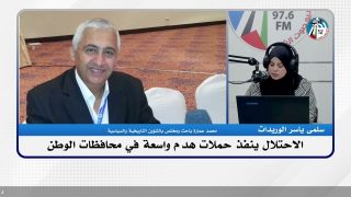 الملف السياسي – الاحتـ ـلال ينفذ حملات هـ ـدم واسعة في محافظات الوطن