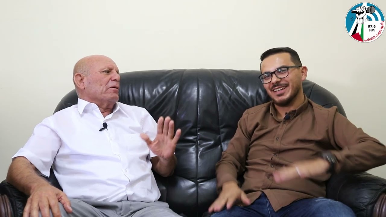 #في_الذاكرة / ضيف الحلقة : شاهر عطا ابو علان / اعداد و تقديم : هاشم رباع