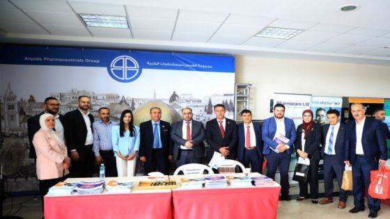 كلية الصيدلة في الجامعة العربية الأمريكية تنظم يوما علميا