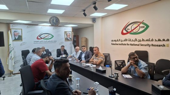 ندوة بعنوان “إعلان الكنيست ضم الضفة الغربية وأثره على مستقبل حل الدولتين”