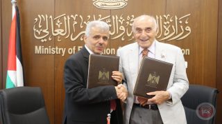 “التربية” ومؤسسة منيب وأنجلا المصري توقعان اتفاقية لخدمة قطاع التعليم
