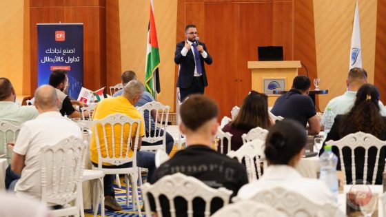 CFI تعقد ندوة تفاعلية مجانية في جنوب الضفة الغربية تتناول الركائز الخمس الأساسية في عالم التدوال