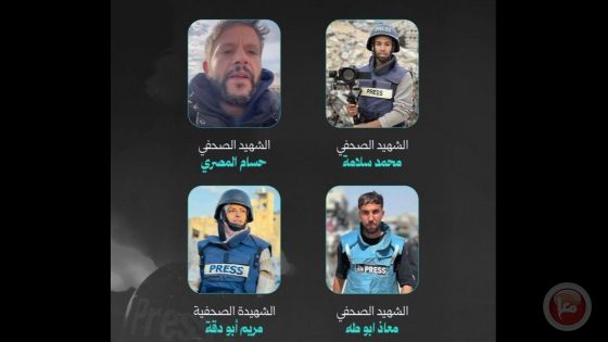 بينهم 4 صحفيين.. 20 شهيدا خلال استهداف مجمع ناصر الطبي (شاهد)