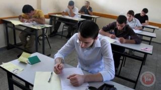 وداعا للتوجيهي التقليدي: العام المقبل بحلة جديدة