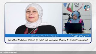 الملف السياسي- اليونيسيف: الطفولة لا يمكن أن تبقى على قيد الحياة مع استعداد إسرائـيل لاحتـ ـلال غـزة