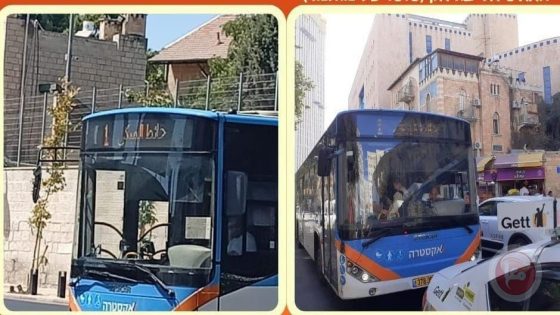 بضغط من منظمات “الهيكل”- استبدال تسمية حائط البراق بـ”المبكى” على الحافلات بالقدس