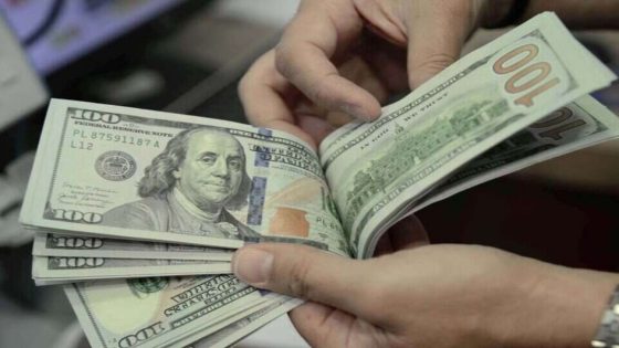 اسعار صرف العملات والمعادن