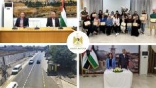 أهم التدخلات التنموية والإصلاحية التي نَفَّذَتها الحكومة الفلسطينية، خلال الأسبوع الماضي
