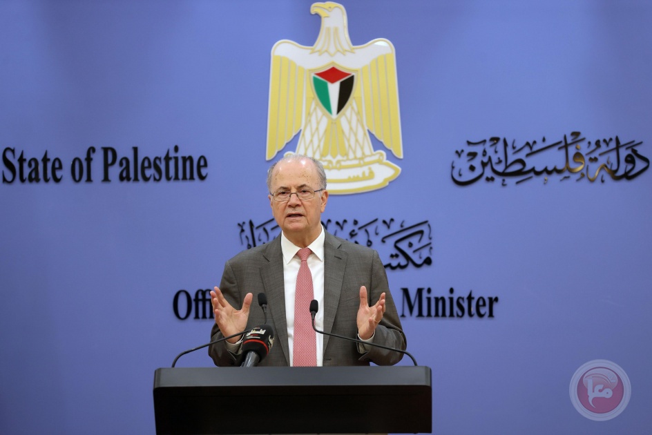 بحضور رئيس الوزراء- إطلاق مشروعي “التعافي الاجتماعي والتشغيل والتسجيل العقاري الثاني”