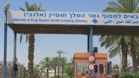 إسرائيل تعلن فتح معبر الكرامة أمام حركة المسافرين
