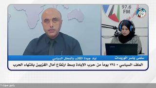 الملف السياسي – 725 يوماً من حـ ـرب الإبـ ـادة وسط ارتفاع آمال الغزيين بانتهاء الحـ ـرب