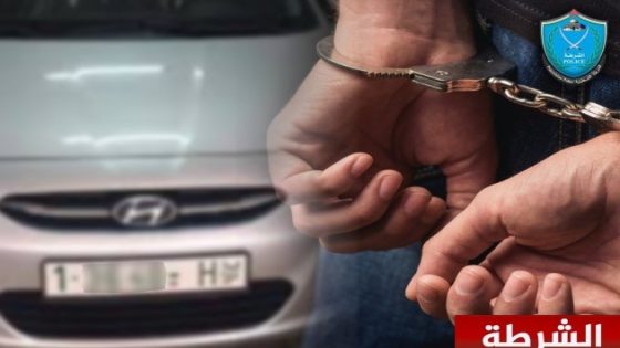 الشرطة تكشف ملابسات عدة قضايا