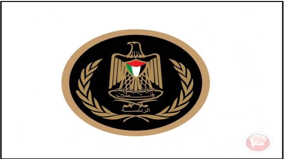 الرئاسة ترفض وتدين أي استهداف للمدنيين من الطرفين ونبذ جميع أشكال العنف