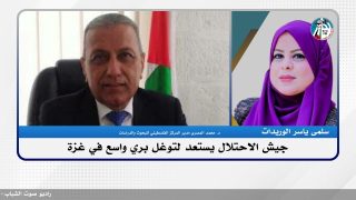 جيش الاحتلال يستعد لتوغل بري واسع في غزة