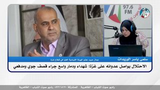 الاحتـ ـلال يواصل عـ ـدوانه على غـ ـزة: شهـ ـداء ودمـ ـار واسع جراء قصـ ـف جوي ومدفعي