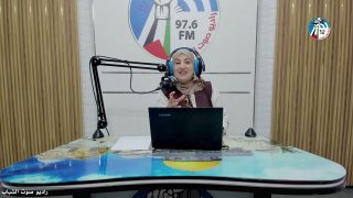 ع العافية