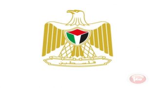 توضيح صادر عن وزارة التنمية الاجتماعية