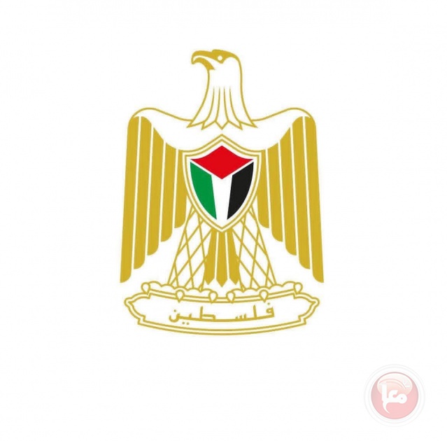 توضيح صادر عن وزارة التنمية الاجتماعية