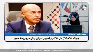 جرائم الاحتلال في الأغوار تطهير عرقي بطيء وجريمة حرب