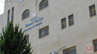 الصحة: خطوات لتنظيم عمل لجان التحويلات الطبية وما يشاع عن وقفها عارٍ عن الصحة
