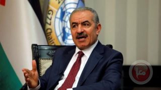 التزام لا يحتمل التأجيل.. اشتية يطالب اليابان بالاعتراف بالدولة الفلسطينية