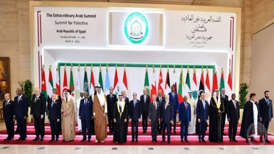 القمة العربية الإسلامية الطارئة تنطلق اليوم في الدوحة