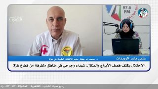 هنا غـ ـزة : الاحـ ـتلال يكثف قصف الأبراج والمنازل: شهـ ـداء وجرحى في مناطق متفرقة من قطاع غـ ـزة