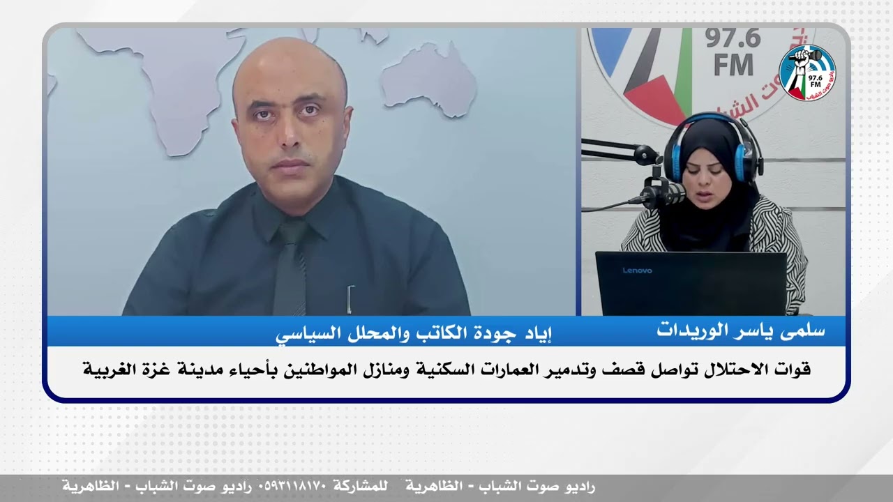 قوات الاحتـ ـلال تواصل قصـ ـف وتدمــير العمارات السكنية ومنازل المواطنين بأحياء مدينة غـ ـزة الغربية