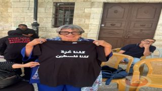 إضراب عن الطعام في أكثر من 150 مدينة حول العالم بينها 9 مدن فلسطينية