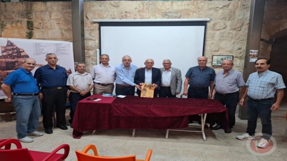 المؤرخين العرب يكرم د.وليد الشوملي