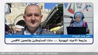 الملف السياسي – بذريعة الاعياد اليهودية …. مئات المستـ ـوطنين يقتحـ ـمون الاقصى