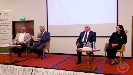 عصفور: تطوير الإنتاج النظيف ضرورة وطنية لتعزيز صمود الاقتصاد الفلسطيني