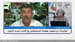 الملف السياسي – تحذيرات من تصعيد هجـ ـمات المستـ ـوطنين مع اقتراب موسم الزيتون