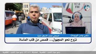هنا غـ ـزة – نـ ـزوح نحو المجهول… قصص من قلب المأساة