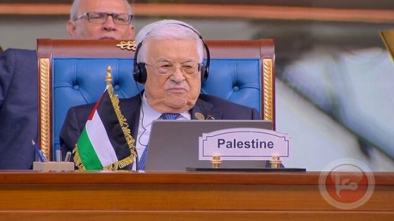 الرئيس: الاعتراف بالدولة الفلسطينية سيمهد الطريق لحل الدولتين