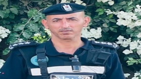 الشرطة: تجار المخدرات قتلوا الرئد لؤي جعفر دهسا بطولكرم