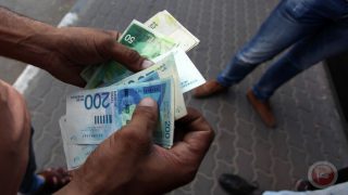 “جرحى فلسطين” يحذر من المساس بحقوقهم ويدعو لصرف مخصصاتهم
