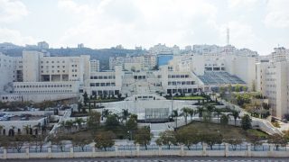 جامعة النجاح تطلق استراتيجية شاملة للتحول نحو الذكاء الاصطناعي
