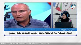 الملف السياسي – أطفال فلسطين بين الاعتـ ـقال والقـ ـتل وتدمـ ـير الطفولة بشكل ممنهج