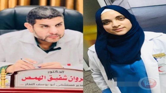 قوة خاصة اسرائيلية تختطف ابنة مدير المشافي الميدانية بغزة