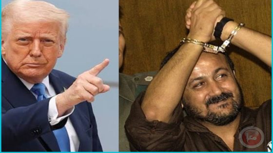 ترامب: ساتخذ قرارا حول الافراج عن مروان البرغوثي وابومازن لن يقود غزة